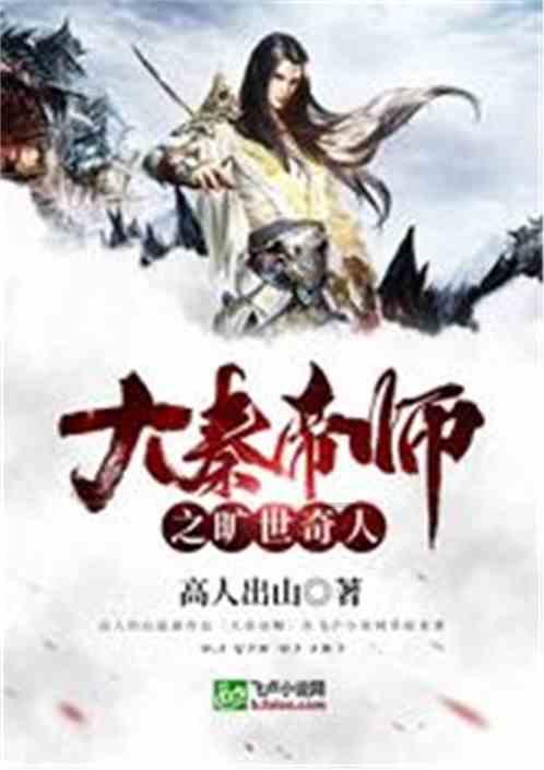 鑫闻界｜8年前全国首批家办落地青岛，目前山东家办棋局如何？